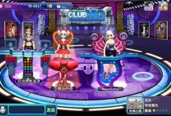 劲舞团手游吃瓜事件视频,揭秘背后真相与争议