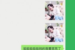 PPT吃瓜渣女视频,一场网络舆论的狂欢与反思