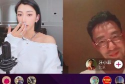 网暴酒吧吃瓜视频,一场舆论风暴的反思