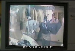 即墨最新吃瓜事件新闻视频,视频揭秘惊人真相！