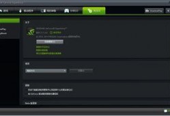 怎么录视频吃瓜视频