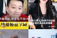 小依依吃瓜视频在线观看,带你领略网络红人的魅力瞬间