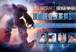 太空行动吃瓜主播视频大全,吃瓜主播带你领略宇宙奥秘