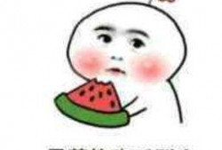 深信服吃瓜视频,揭秘企业内部趣闻轶事