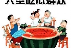 搞怪农夫吃瓜视频大全,笑料横生！搞怪农夫吃瓜视频大盘点