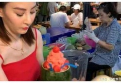 福建吃瓜大妈事件视频