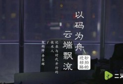 吃瓜爆料短视频,娱乐圈幕后故事大曝光