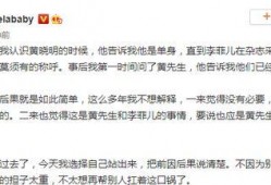 感情吃瓜故事文字版视频,一场关于爱情与瓜果的甜蜜冒险