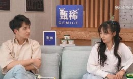 张琳局长吃瓜视频在线观看