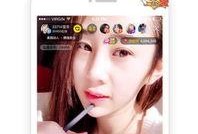 美妆吃瓜国际版视频下载,揭秘热门视频背后的下载攻略