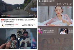 萍乡吃瓜热搜事件视频播放,视频揭秘事件背后真相