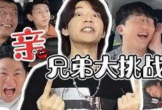 吃瓜自醒的视频,揭秘娱乐圈背后的真相与启示