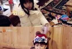 国外明星吃瓜搞笑视频大全,全球明星搞笑吃瓜瞬间大盘点