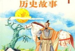 吃瓜历史故事视频,揭秘古代吃瓜群众的趣味历史