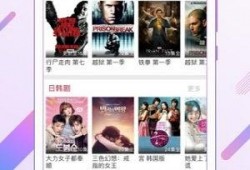 吃瓜糖果视频下载安装,吃瓜糖果视频下载安装指南