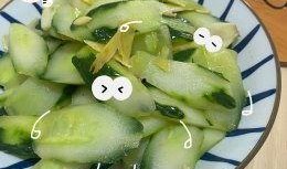 吃瓜实拍短视频拍摄方法,揭秘吃瓜实拍短视频的拍摄技巧