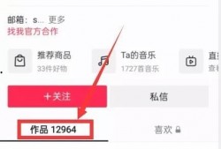 如何查找吃瓜的网站视频,轻松找到热门吃瓜视频的网站攻略