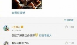 吃瓜昵称搞笑视频,揭秘吃瓜昵称搞笑视频背后的欢乐盛宴