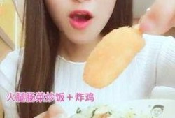 露露露吃瓜的视频,揭秘娱乐圈幕后故事