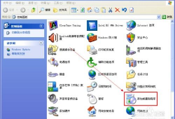 吃瓜视频卸载软件安全吗,揭秘卸载过程的安全性
