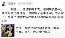 忽悠人的吃瓜群众视频大全