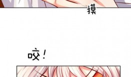 漫画女主吃瓜视频大全下载,一网打尽！