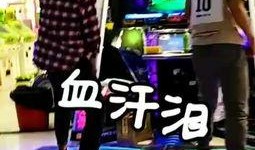 吃瓜芭蕾舞女孩视频,舞姿与日常趣味碰撞