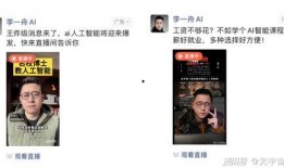 全城吃瓜达人是谁啊视频,视频背后的故事与魅力