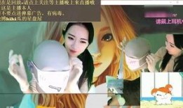 吃瓜狗仔直播间视频下载,独家视频下载幕后故事