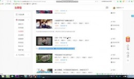 赵一菲吃瓜视频观看网址