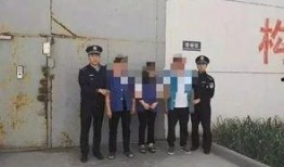 长垣市吃瓜视频拘留,网络言论需谨慎