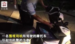 平远吃瓜群众事件视频播放,网络视频揭示的社区冲突瞬间