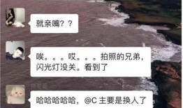 海伦司吃瓜视频,揭秘娱乐圈幕后故事