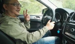 奔驰男吃瓜视频,一场网络热议的围观盛宴