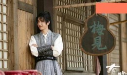 周翡吃瓜原视频,揭秘娱乐圈幕后真相