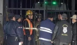 吃瓜视频越狱犯人是谁啊,吃瓜视频中的神秘越狱犯人身份大揭秘