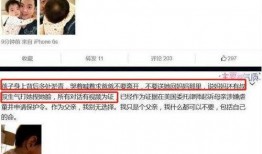 吃瓜被骂视频在线观看网站,在线观看网站大盘点