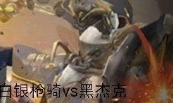 吃瓜视频低质版在线观看,吃瓜视频低质版在线观看全解析