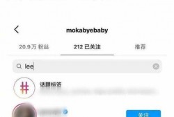 最新事件吃瓜网站视频,事件背后真相大曝光！