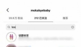 最新事件吃瓜网站视频,事件背后真相大曝光！