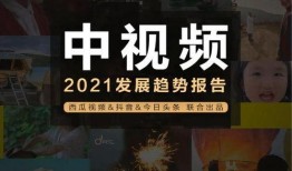 抖音吃瓜恐怖视频,恐怖背后的真相