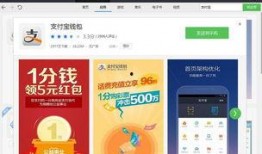 什么是吃瓜转账软件啊视频,吃瓜转账软件的神秘面纱