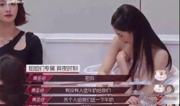 吃瓜观众小姐姐视频下载