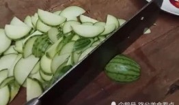 瓜不熟就摘了可以吃吗视频