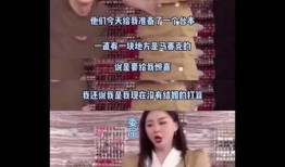 小妞在线吃瓜视频网站免费观看,小妞在线吃瓜，带你领略网络娱乐新风尚