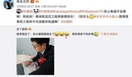 吃瓜的奥秘视频