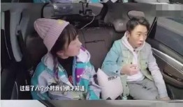 沈腾吃瓜八卦视频