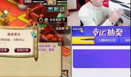 百兽直播间吃瓜视频下载,吃瓜视频背后的精彩瞬间