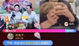 离石吃瓜直播视频大全,趣味横生的网络盛宴大盘点