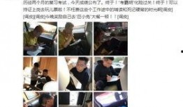 军婚吃瓜事件视频大全,揭秘热门视频背后的真相与争议